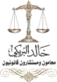 site logo
